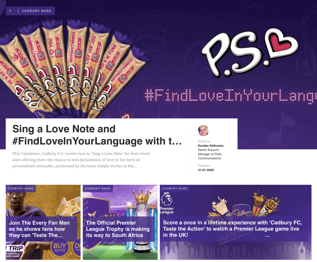 Example of an online newsroom - Cadbury Joy Vault created in Prowly